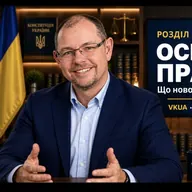 Founder-approved portrait of Yuriy Trotsenko
